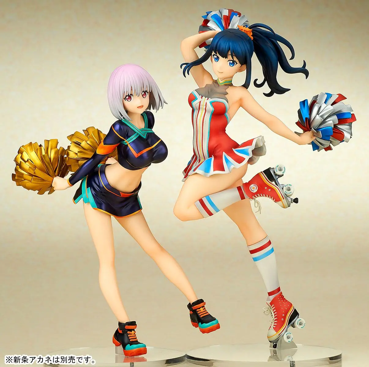 SSSS.Gridman 1/7 Rikka Takarada Cheer Girl Ver. PVC szobor figura 24 cm termékfotó