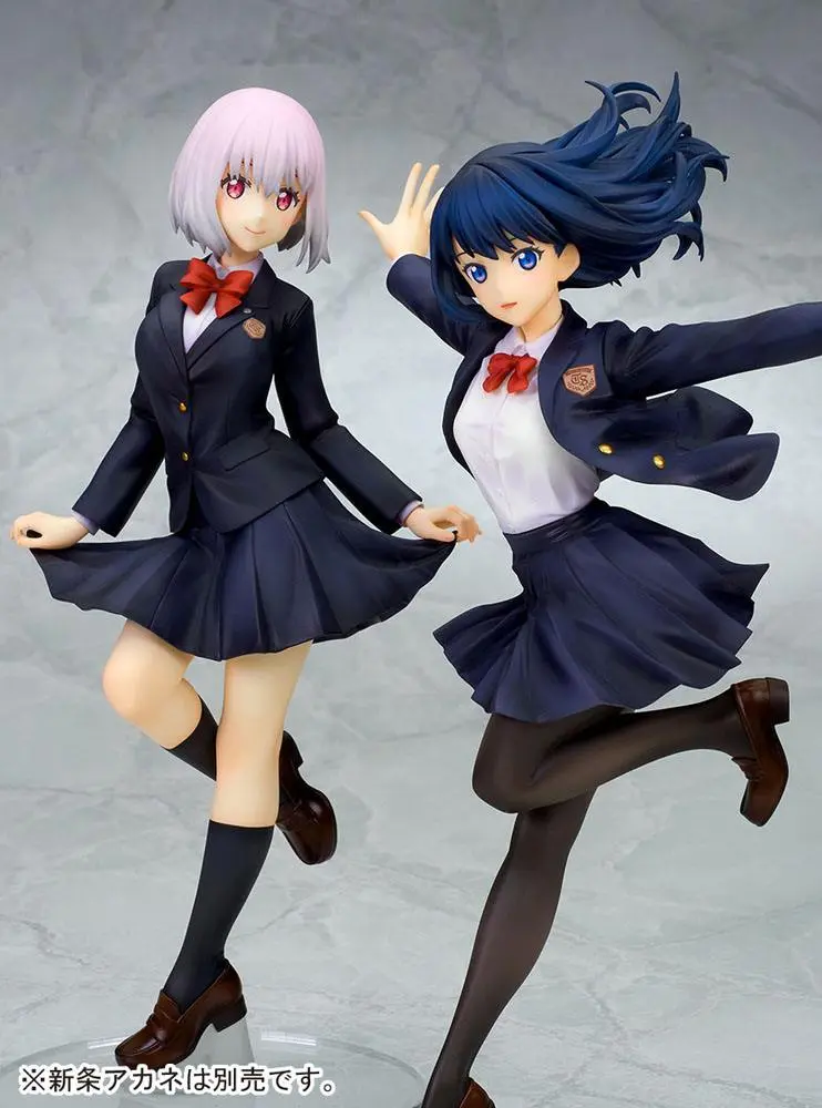 SSSS.Gridman 1/7 Rikka Takarada School Uniform Ver. PVC szobor figura 22 cm termékfotó