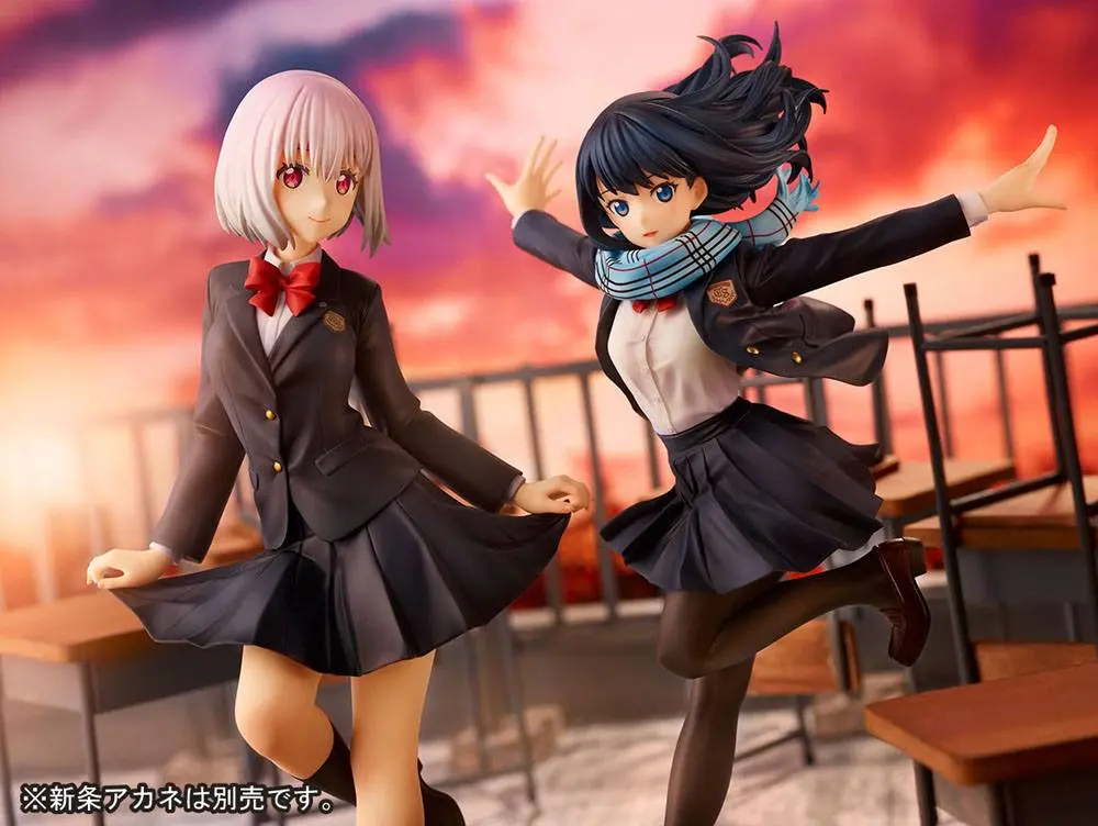 SSSS.Gridman 1/7 Rikka Takarada School Uniform Ver. PVC szobor figura 22 cm termékfotó