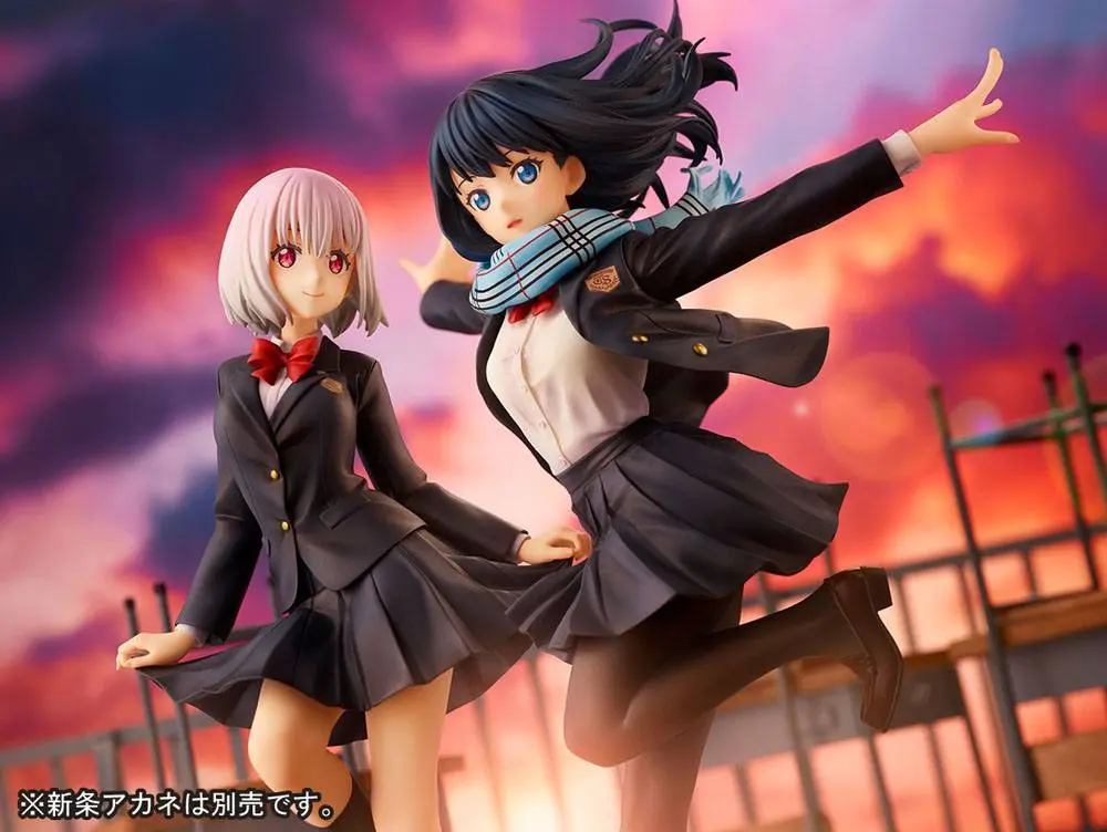 SSSS.Gridman 1/7 Rikka Takarada School Uniform Ver. PVC szobor figura 22 cm termékfotó