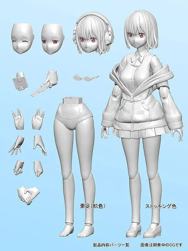 SSSS.Gridman Akane Shinjo Műanyag modell készlet 15 cm termékfotó