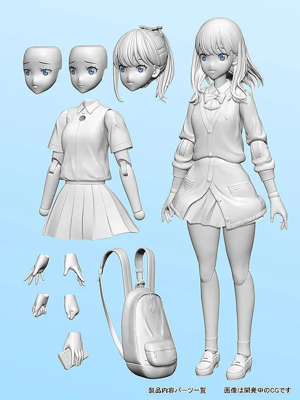 SSSS.Gridman Rikka Takarada Műanyag modell készlet 15 cm termékfotó