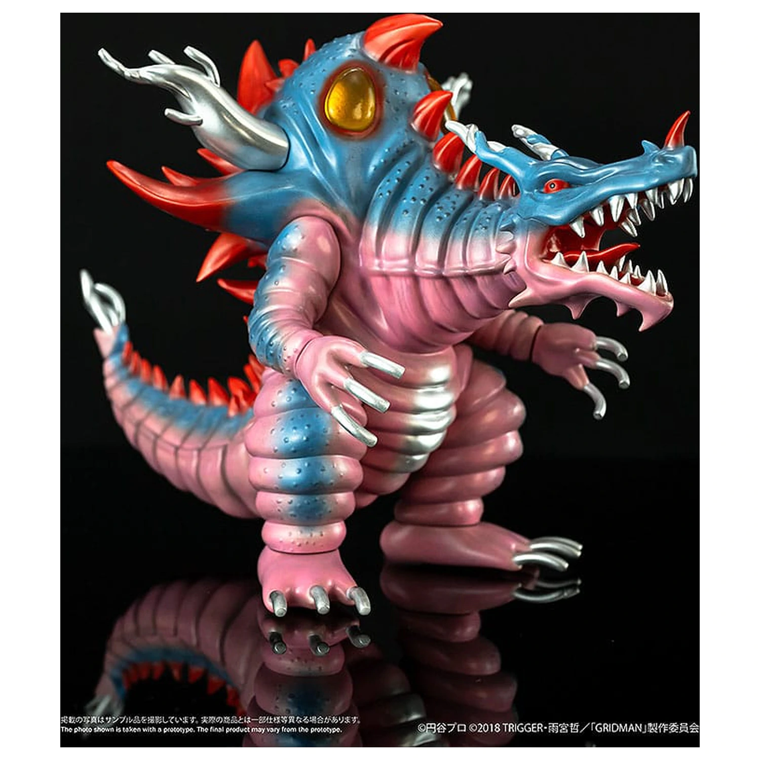 SSSS. Gridman Vinyl figura Chibi Creature High-Spirited Kaiju Ghoulghilas 14 cm      termékfotó