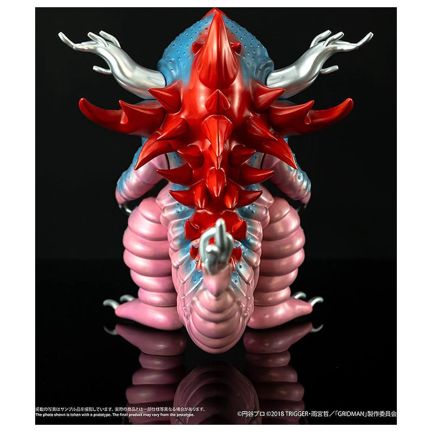 SSSS. Gridman Vinyl figura Chibi Creature High-Spirited Kaiju Ghoulghilas 14 cm      termékfotó