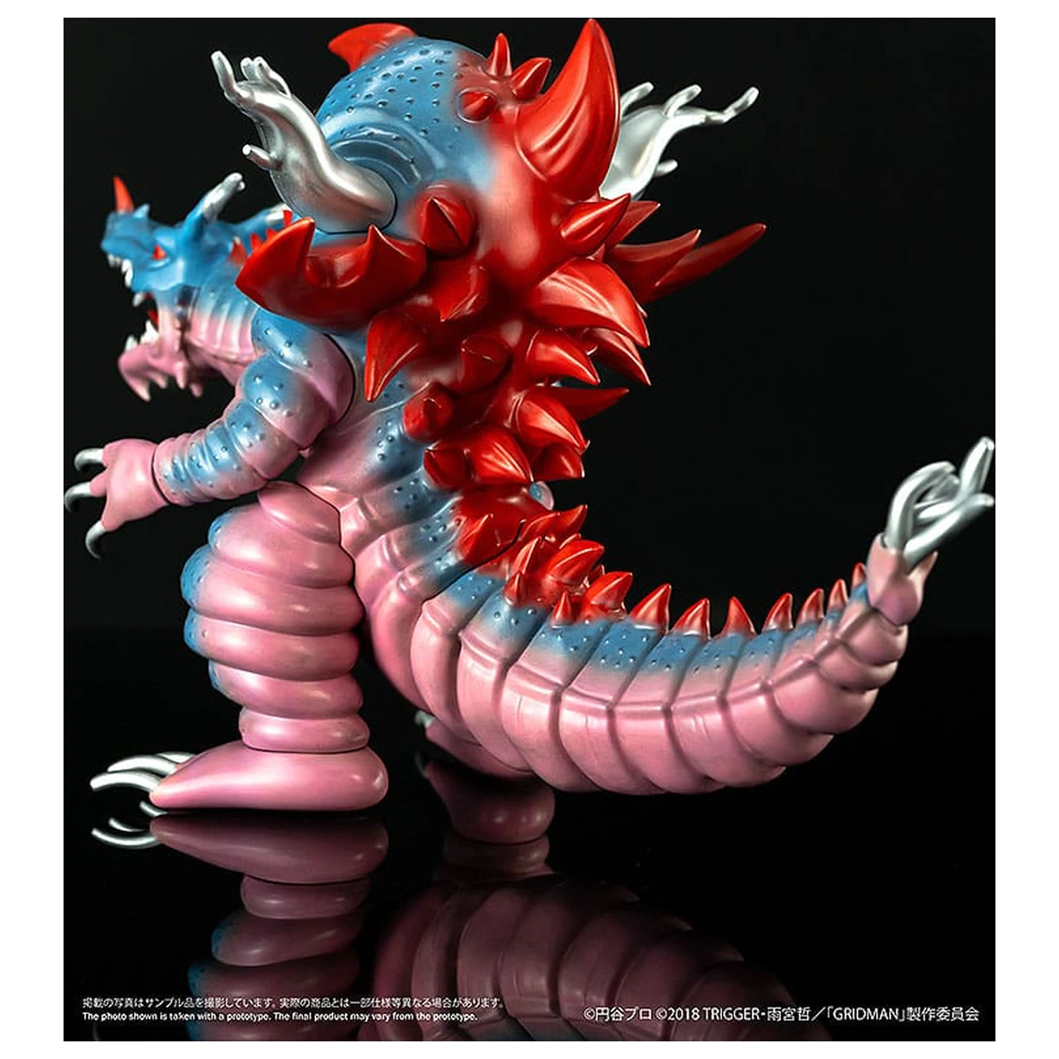 SSSS. Gridman Vinyl figura Chibi Creature High-Spirited Kaiju Ghoulghilas 14 cm      termékfotó