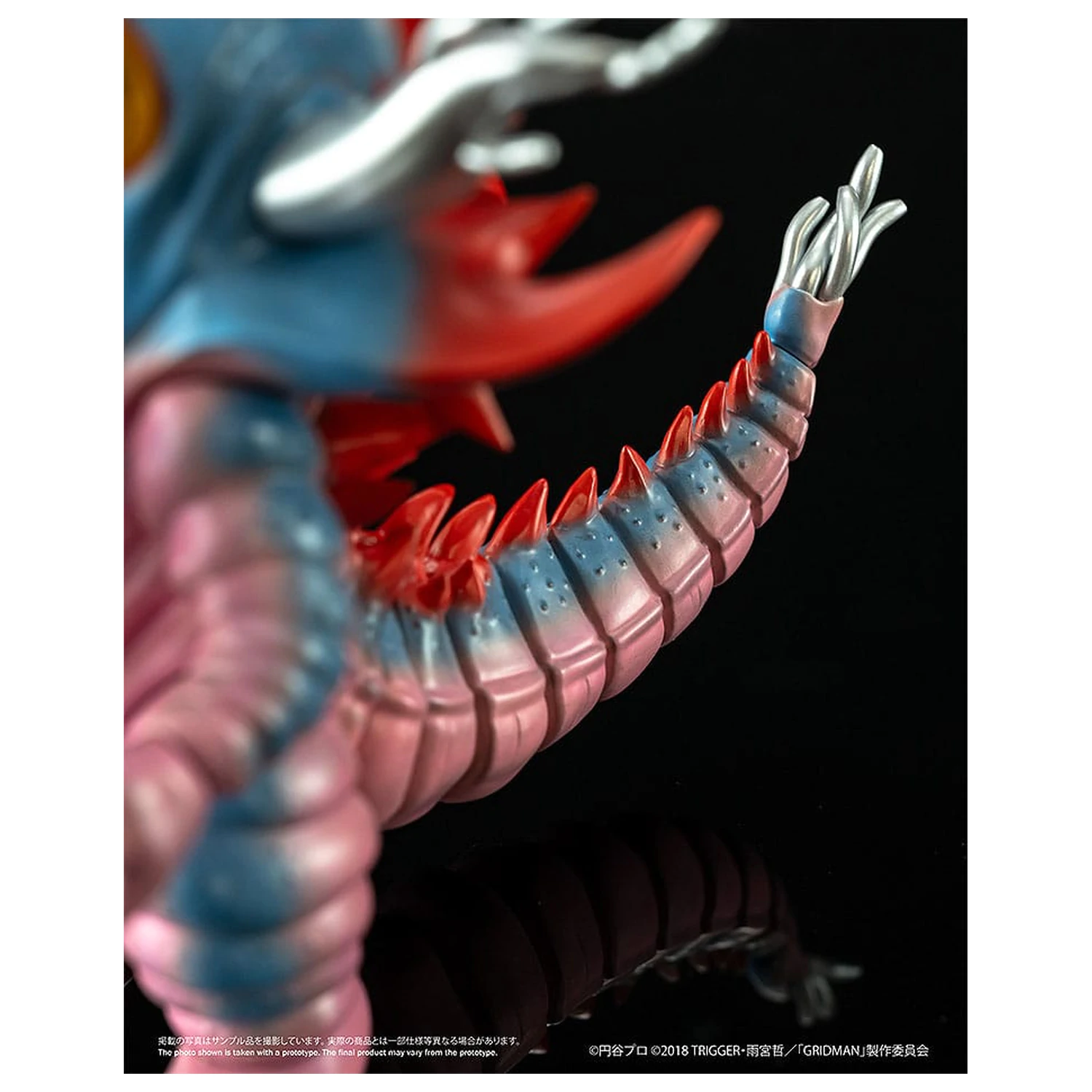 SSSS. Gridman Vinyl figura Chibi Creature High-Spirited Kaiju Ghoulghilas 14 cm      termékfotó