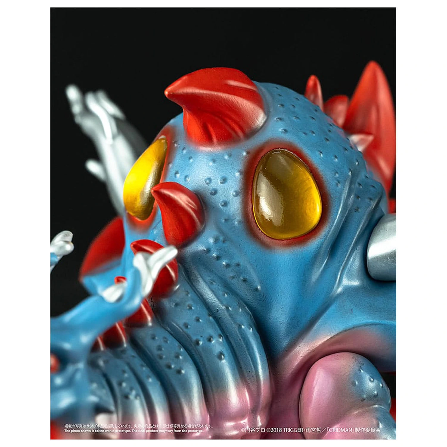 SSSS. Gridman Vinyl figura Chibi Creature High-Spirited Kaiju Ghoulghilas 14 cm      termékfotó