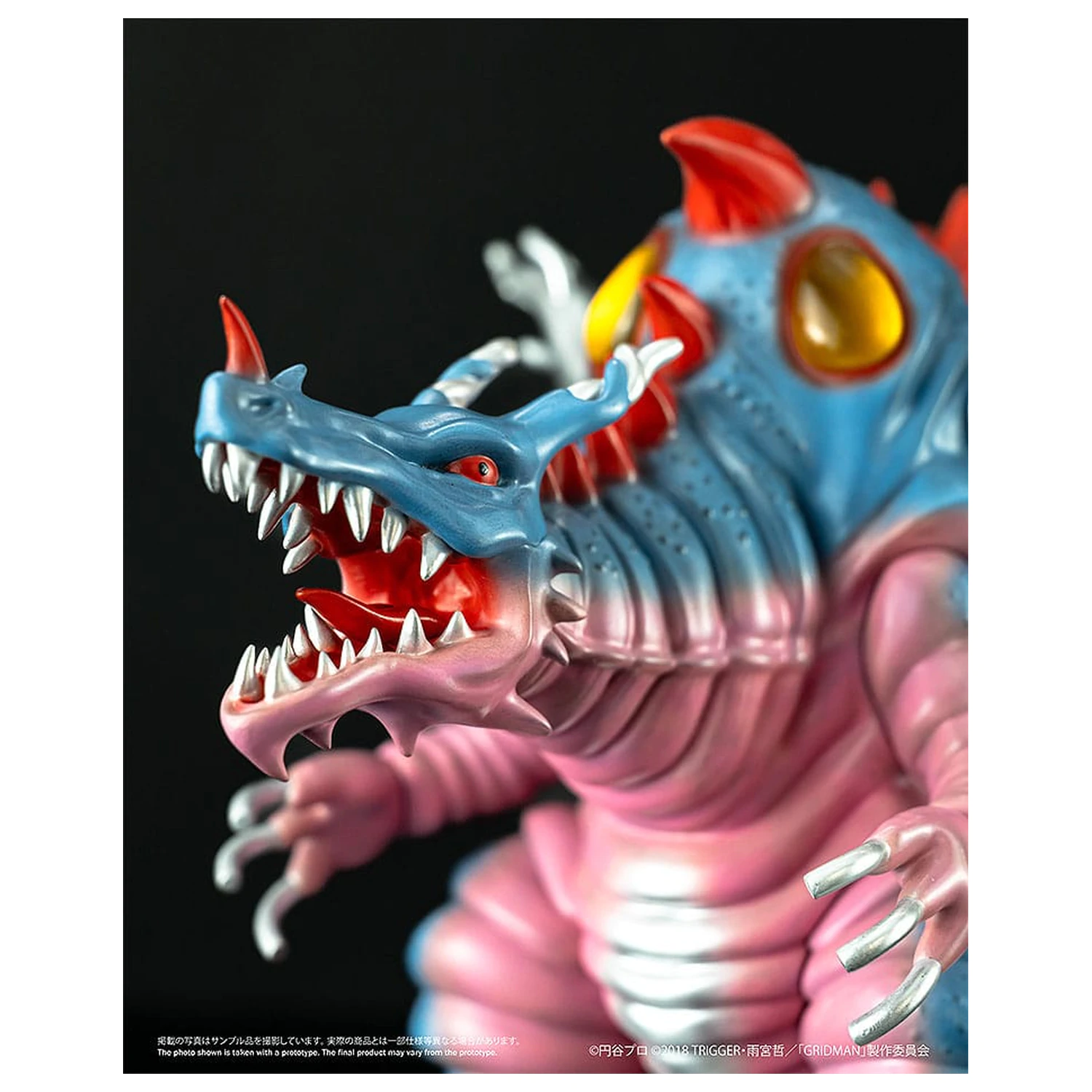 SSSS. Gridman Vinyl figura Chibi Creature High-Spirited Kaiju Ghoulghilas 14 cm      termékfotó