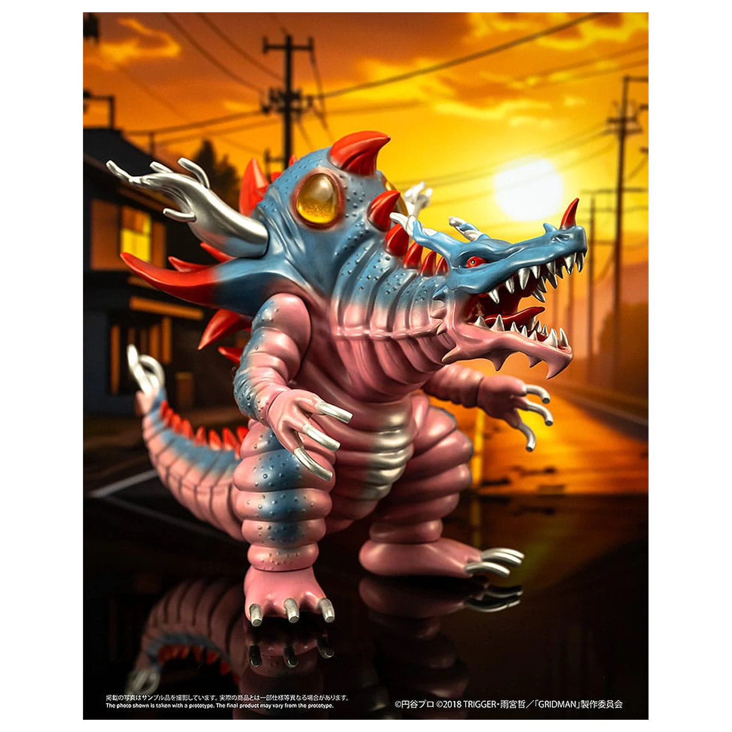 SSSS. Gridman Vinyl figura Chibi Creature High-Spirited Kaiju Ghoulghilas 14 cm      termékfotó