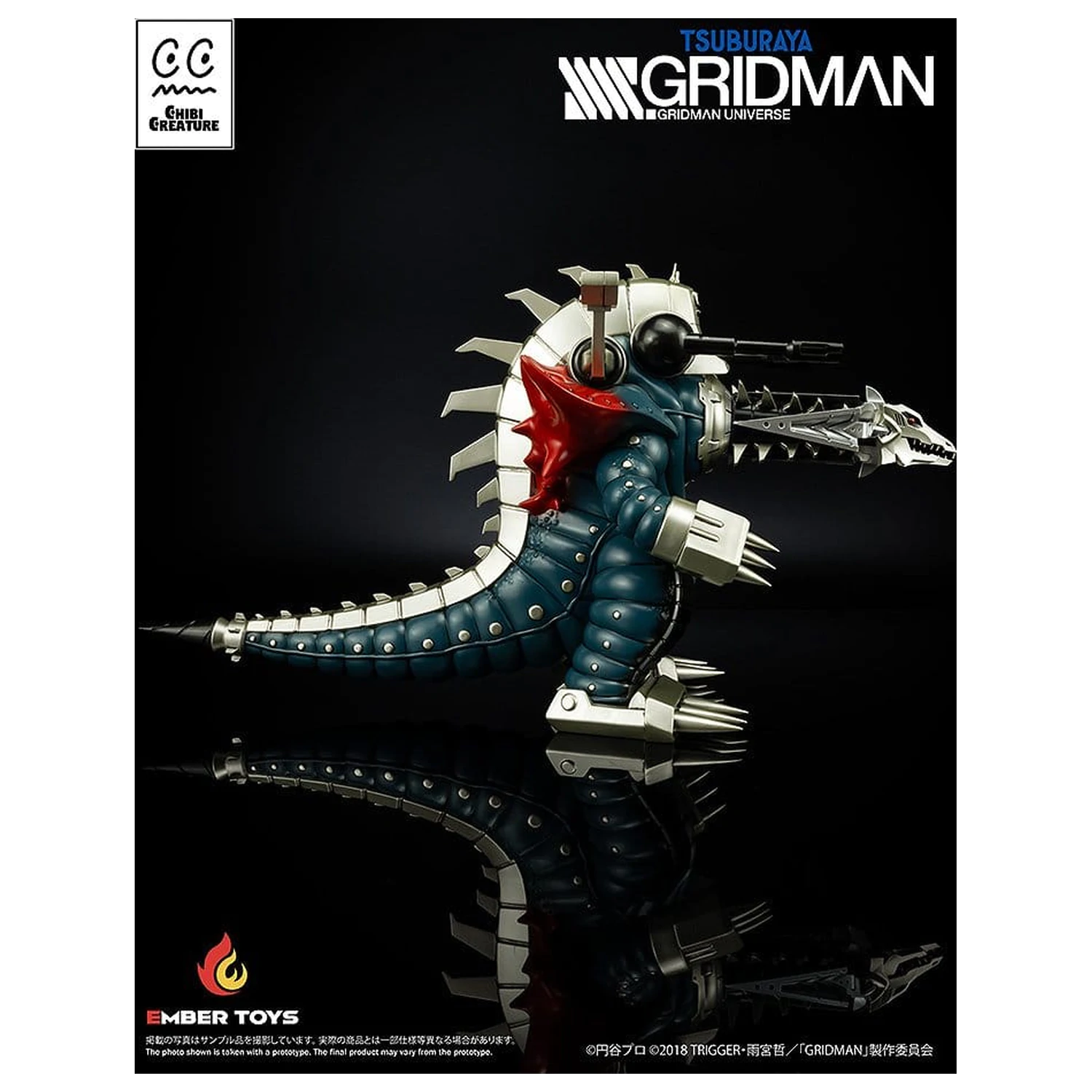 SSSS. Gridman Vinyl figura Chibi Creature Mecha Ghoulghilas the Revenge Kaiju 14 cm      termékfotó