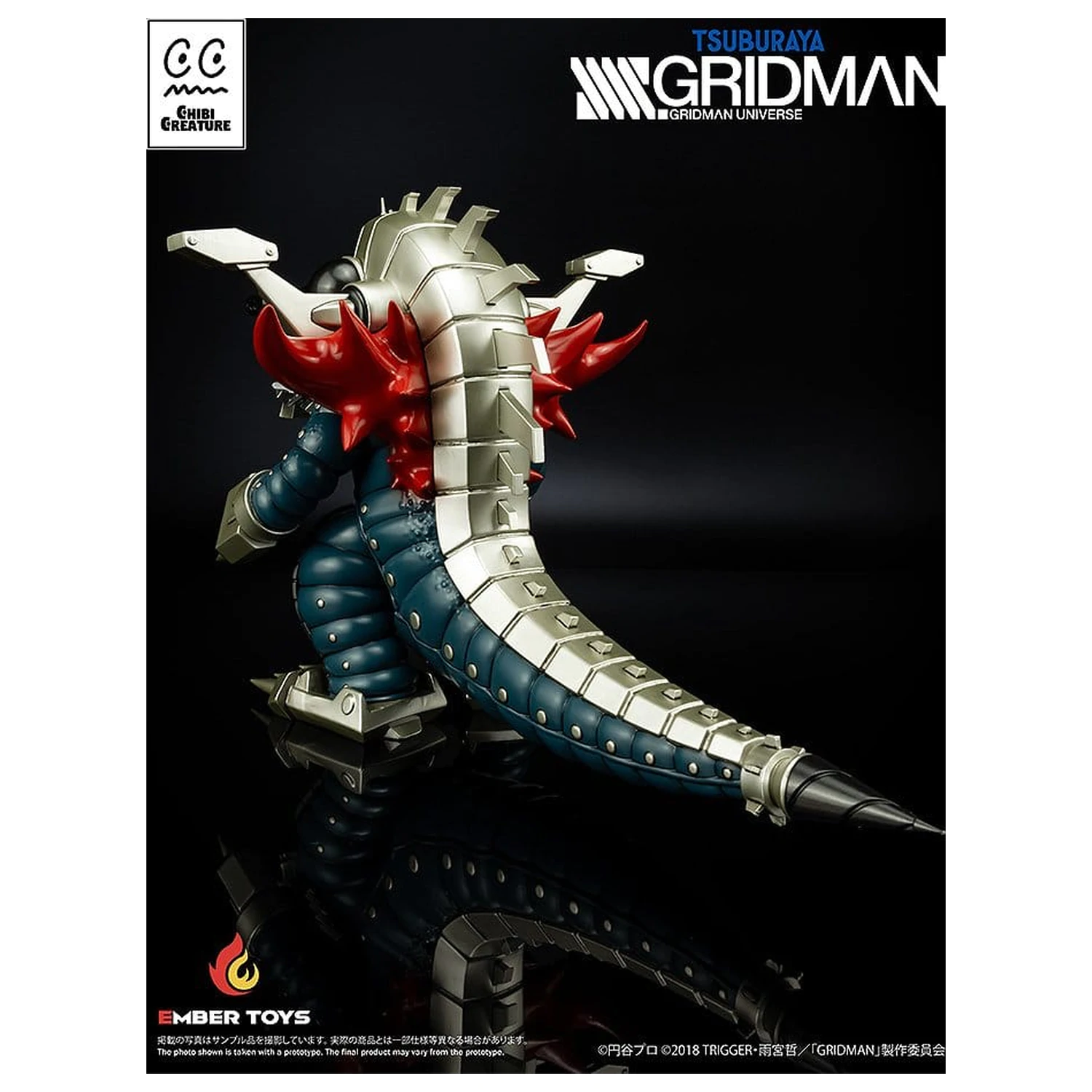 SSSS. Gridman Vinyl figura Chibi Creature Mecha Ghoulghilas the Revenge Kaiju 14 cm      termékfotó