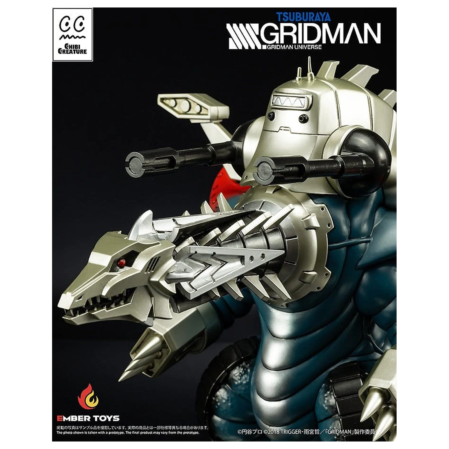 SSSS. Gridman Vinyl figura Chibi Creature Mecha Ghoulghilas the Revenge Kaiju 14 cm      termékfotó
