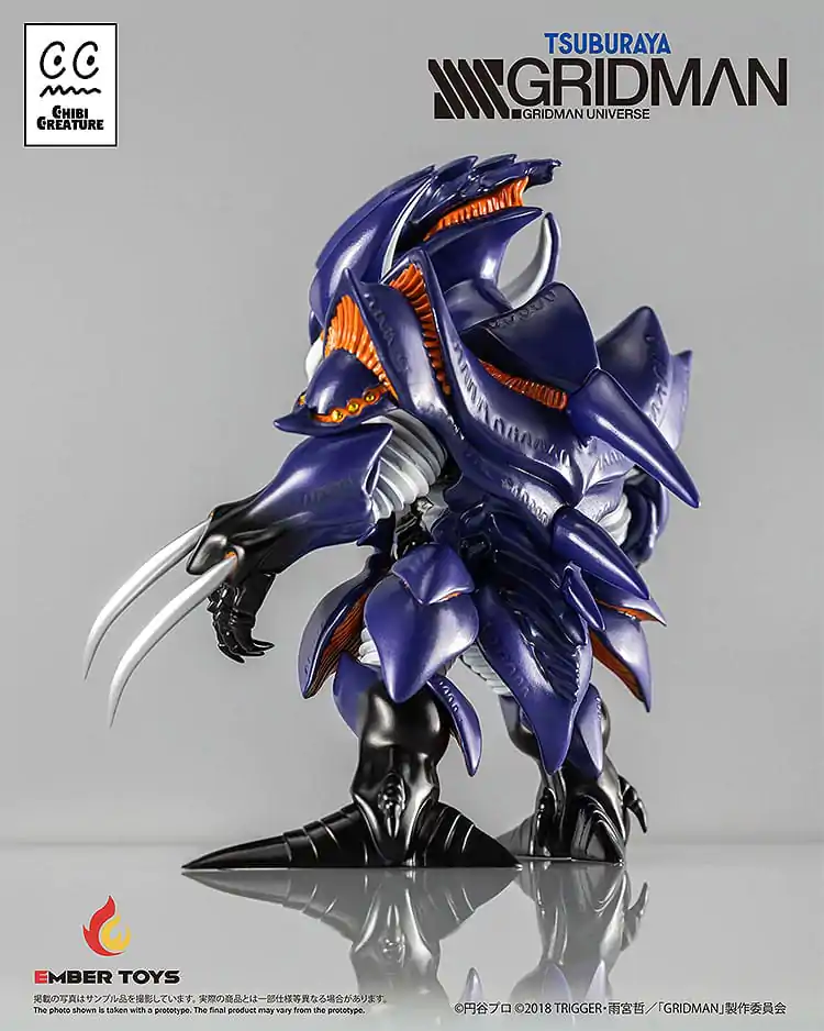 SSSS.Gridman Vinyl figura Chibi Creature Perseverance Kaiju Anti (Kaiju Form) 14 cm termékfotó