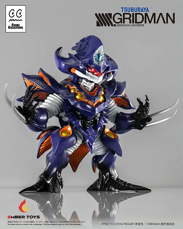 SSSS.Gridman Vinyl figura Chibi Creature Perseverance Kaiju Anti (Kaiju Form) 14 cm termékfotó