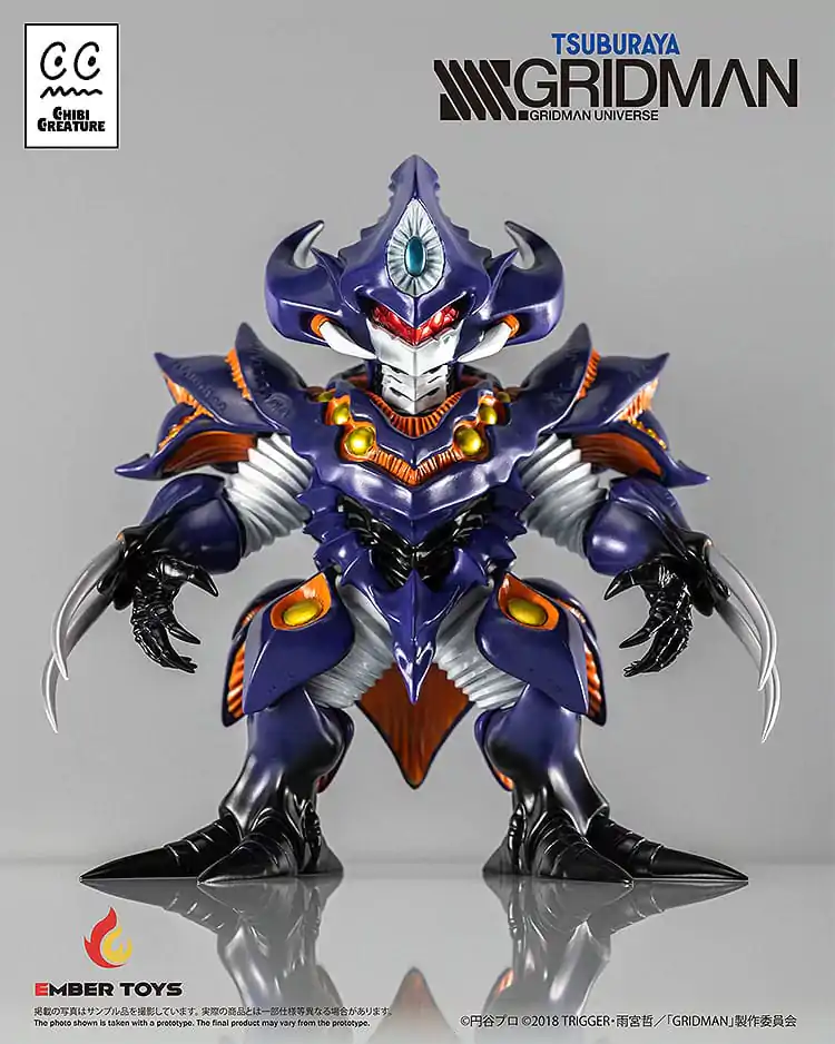 SSSS.Gridman Vinyl figura Chibi Creature Perseverance Kaiju Anti (Kaiju Form) 14 cm termékfotó