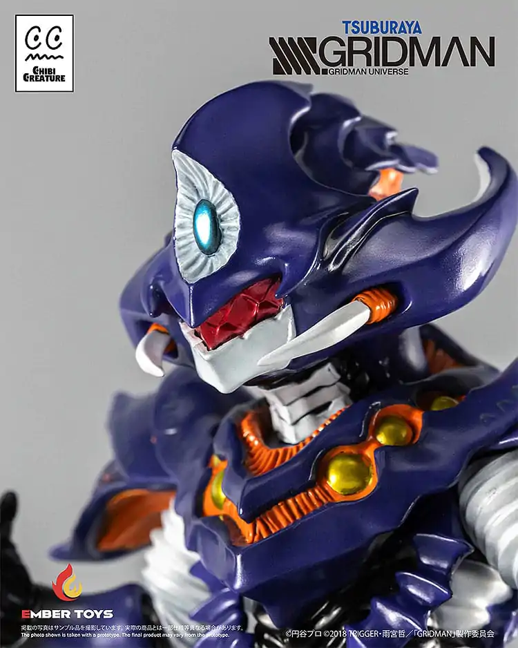 SSSS.Gridman Vinyl figura Chibi Creature Perseverance Kaiju Anti (Kaiju Form) 14 cm termékfotó