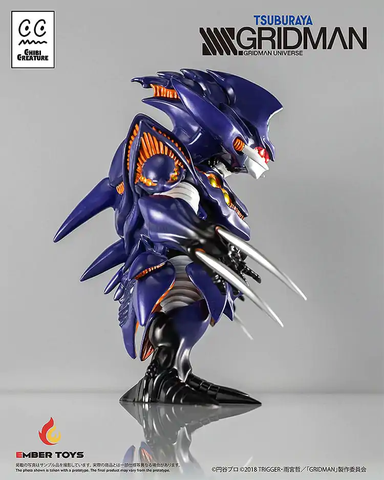 SSSS.Gridman Vinyl figura Chibi Creature Perseverance Kaiju Anti (Kaiju Form) 14 cm termékfotó