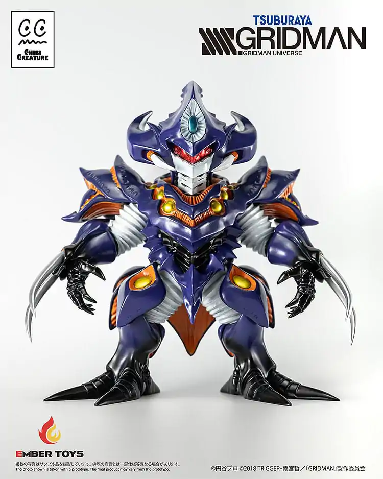 SSSS.Gridman Vinyl figura Chibi Creature Perseverance Kaiju Anti (Kaiju Form) 14 cm termékfotó
