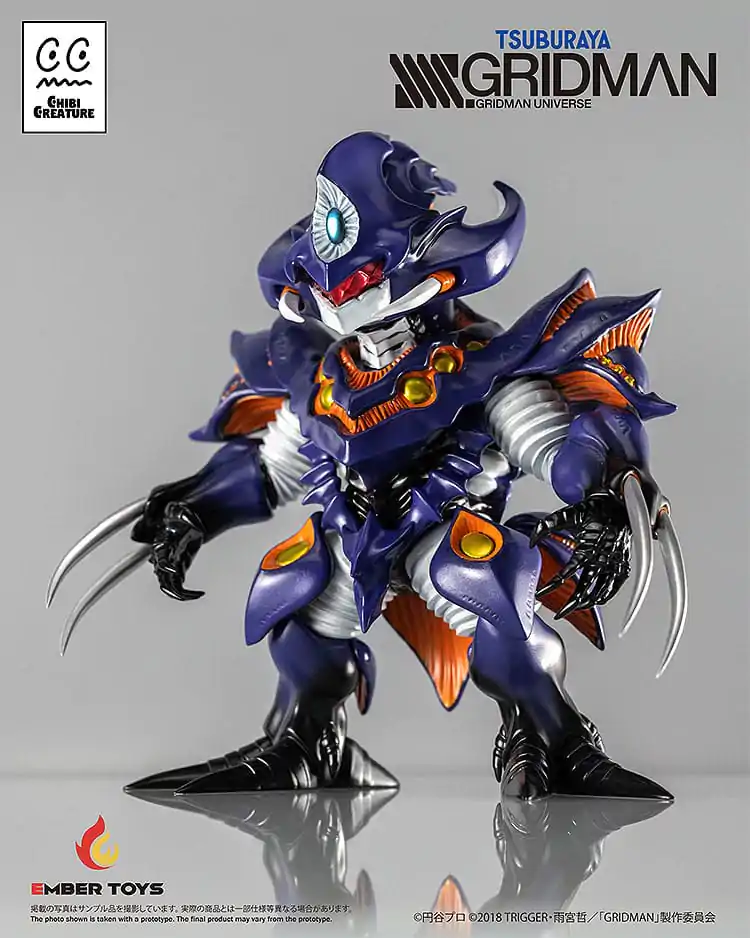SSSS.Gridman Vinyl figura Chibi Creature Perseverance Kaiju Anti (Kaiju Form) 14 cm termékfotó