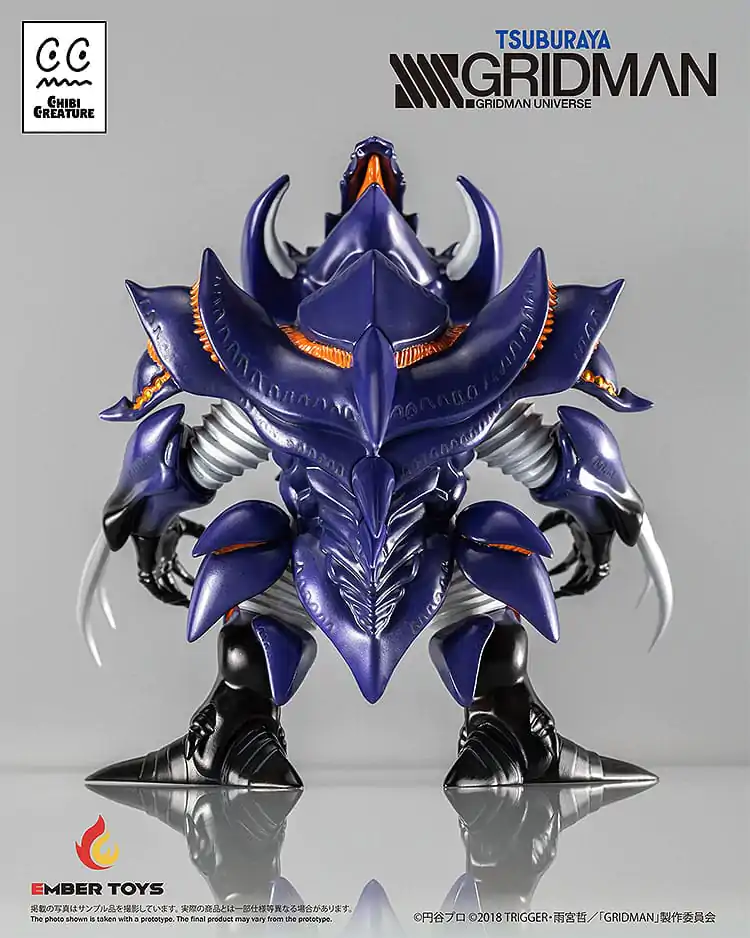 SSSS.Gridman Vinyl figura Chibi Creature Perseverance Kaiju Anti (Kaiju Form) 14 cm termékfotó