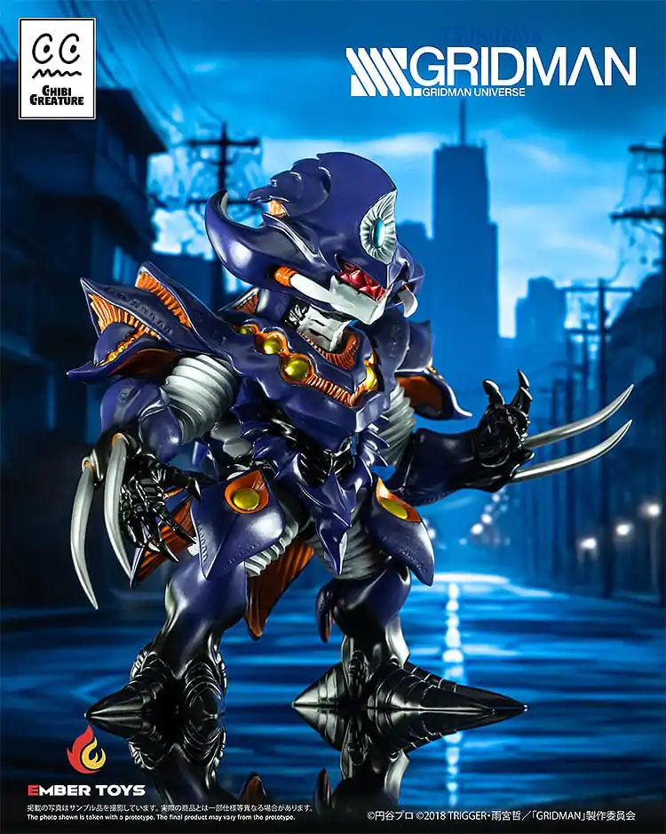 SSSS.Gridman Vinyl figura Chibi Creature Perseverance Kaiju Anti (Kaiju Form) 14 cm termékfotó