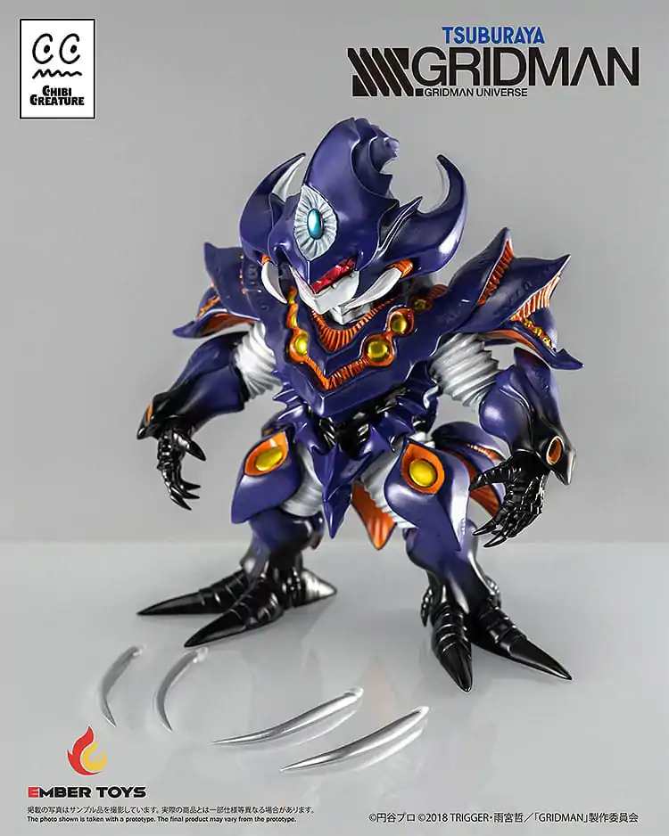 SSSS.Gridman Vinyl figura Chibi Creature Perseverance Kaiju Anti (Kaiju Form) 14 cm termékfotó