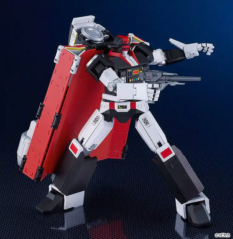 Star Musketeer Bismark Moderoid Műanyag modell készlet Bismark 17 cm termékfotó
