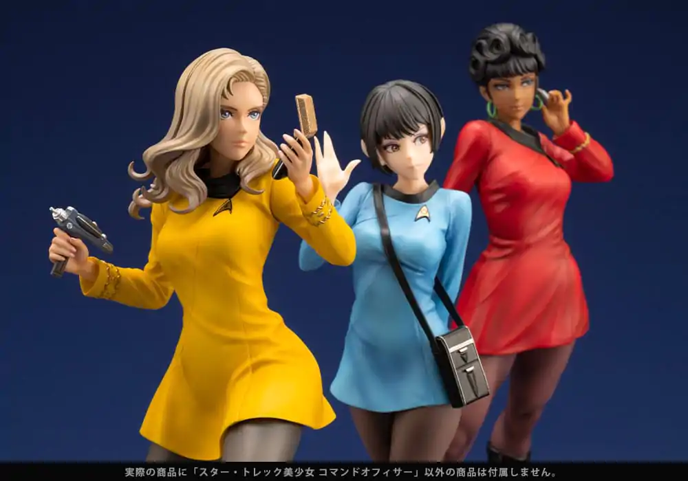 Star Trek Bishoujo 1/7 Command Officer PVC szobor figura 23 cm termékfotó