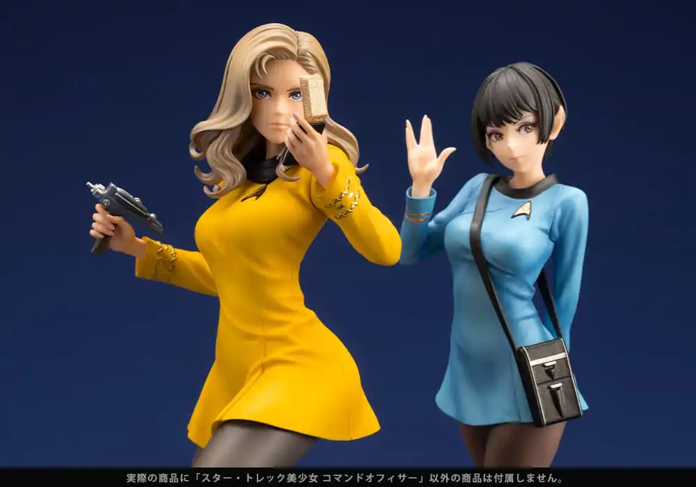 Star Trek Bishoujo 1/7 Command Officer PVC szobor figura 23 cm termékfotó