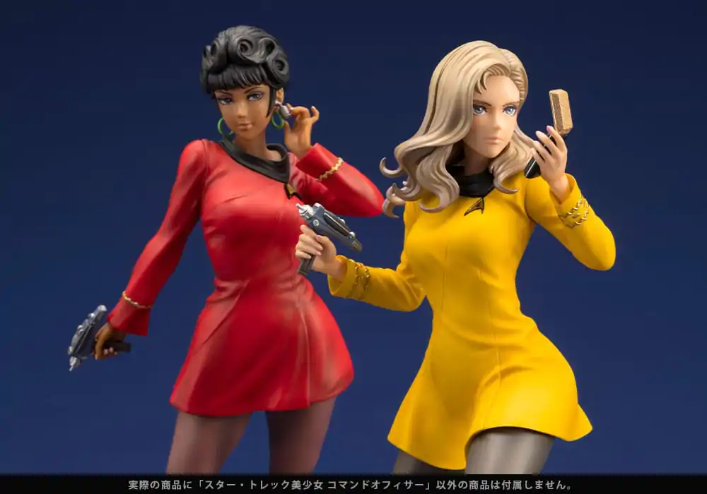 Star Trek Bishoujo 1/7 Command Officer PVC szobor figura 23 cm termékfotó