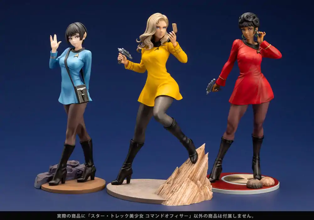 Star Trek Bishoujo 1/7 Command Officer PVC szobor figura 23 cm termékfotó