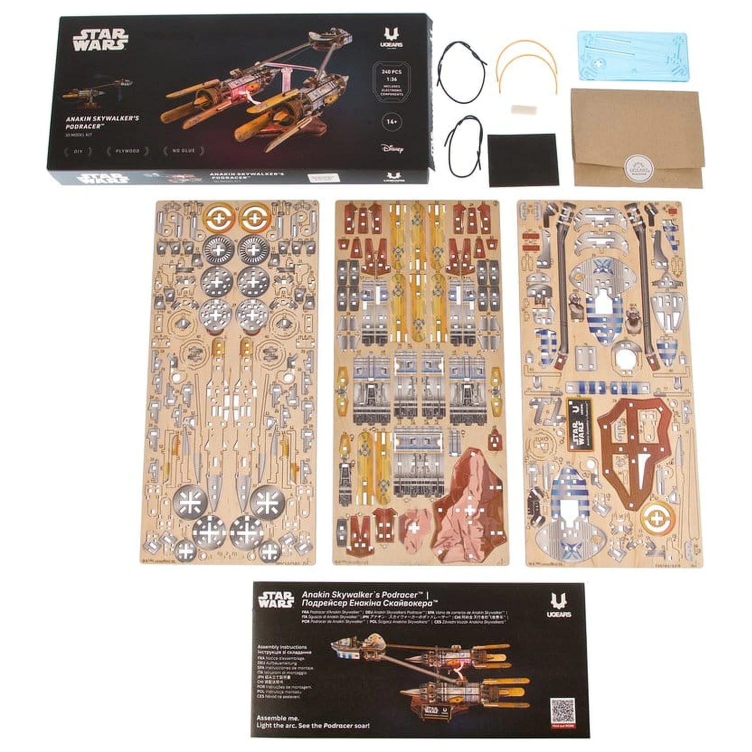 Star Wars 3D fa puzzle Anakin Skywalker's Podracer termékfotó