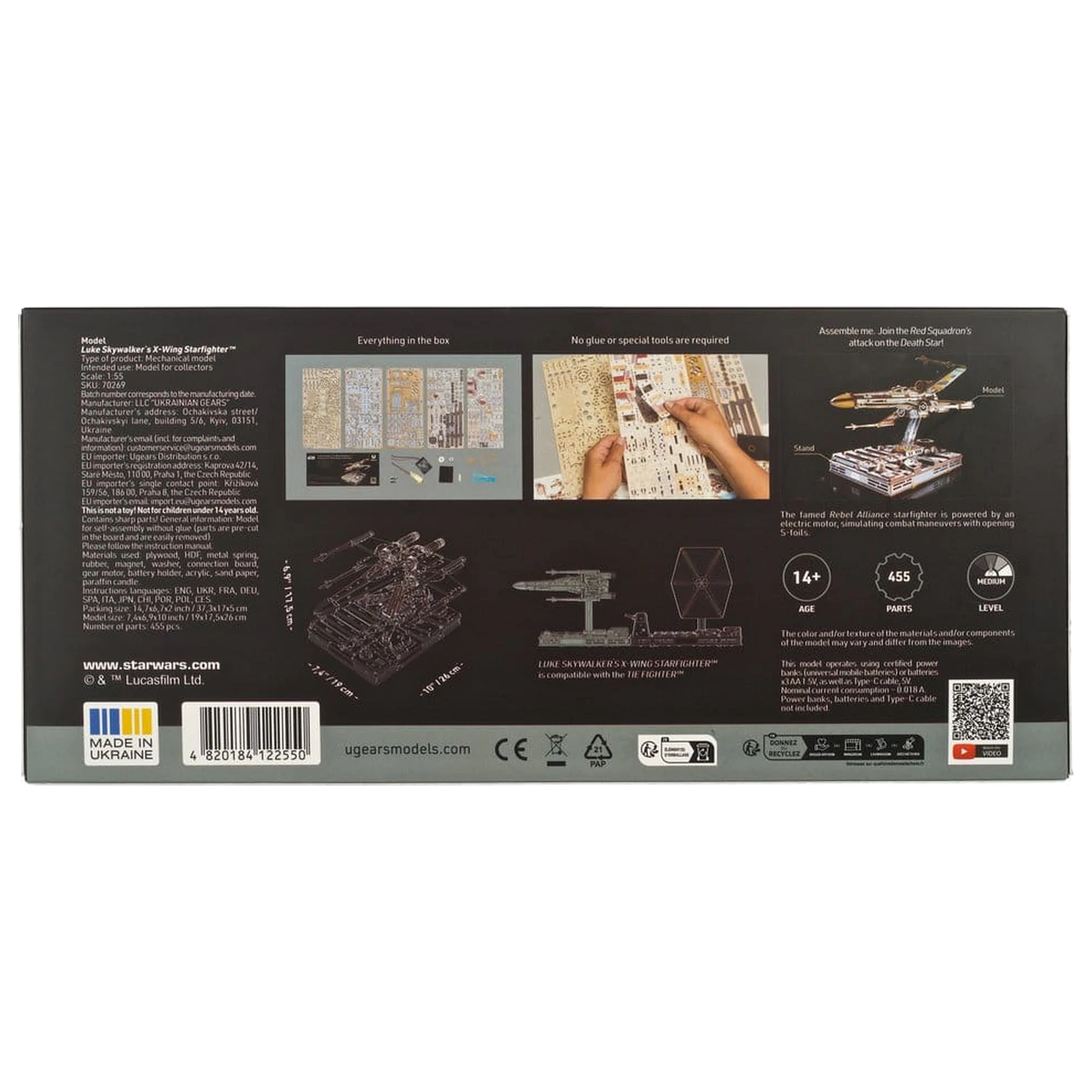 Star Wars 3D fa puzzle Luke Skywalker's X-Wing Starfighter termékfotó