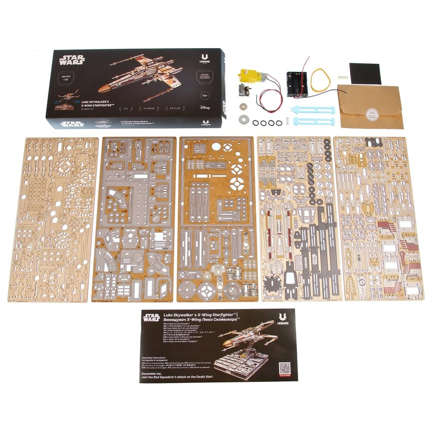 Star Wars 3D fa puzzle Luke Skywalker's X-Wing Starfighter termékfotó
