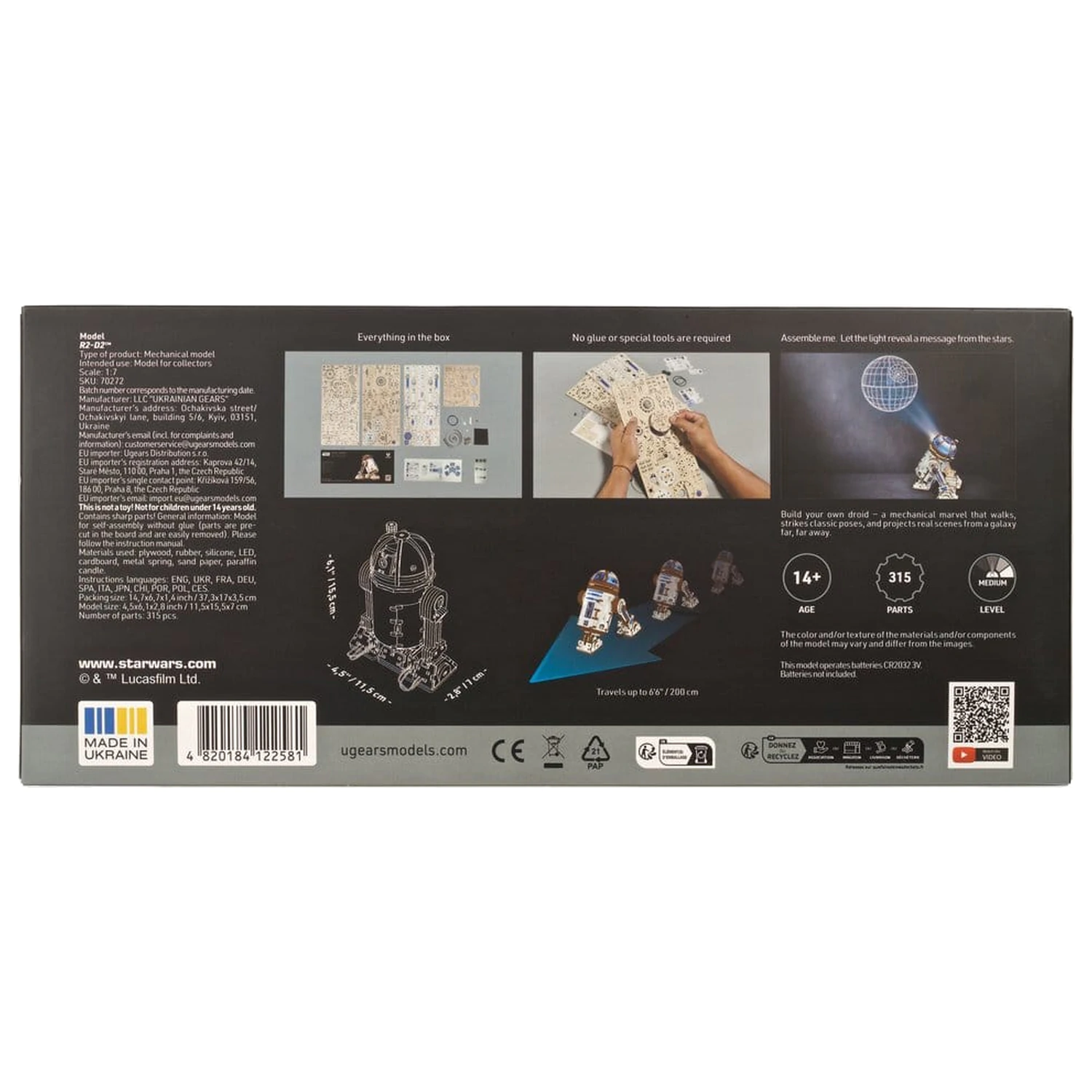 Star Wars 3D fa puzzle R2-D2 termékfotó