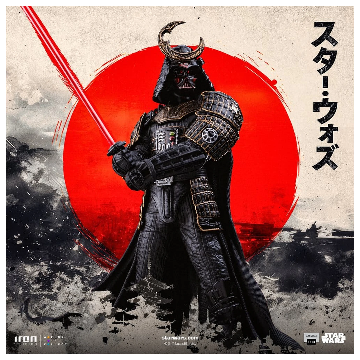 Star Wars Art Scale 1/10 Darth Vader Samurai szobor figura 26 cm termékfotó