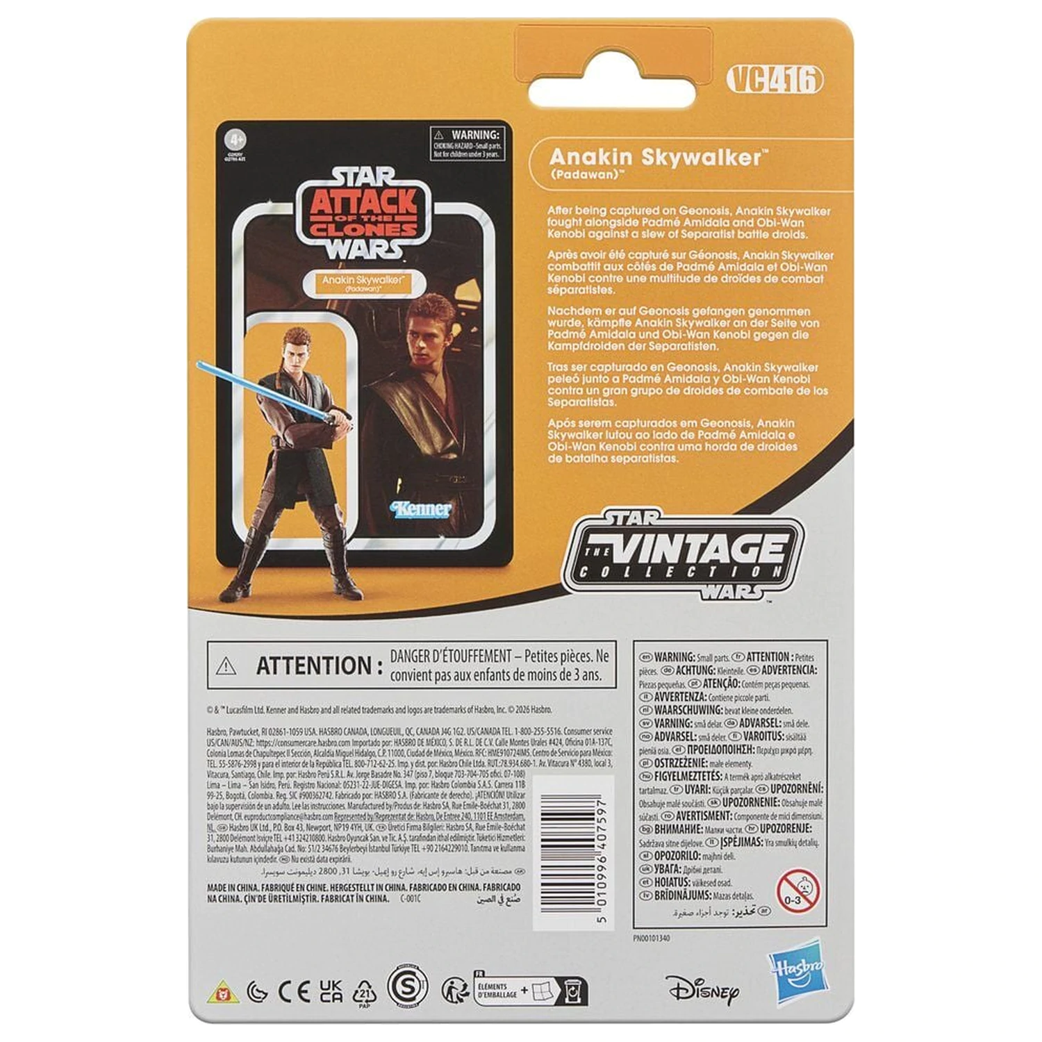 Star Wars Attack of the Clones Anakin Skywalker Padawan figura 9,5cm termékfotó