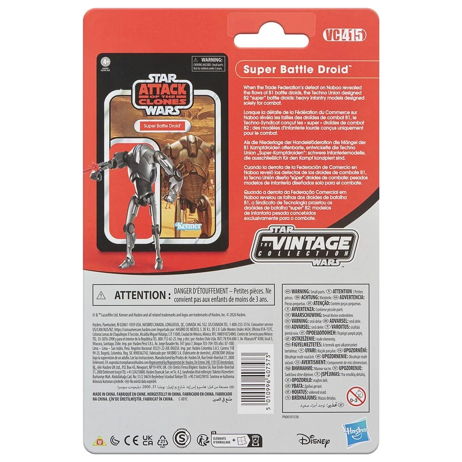 Star Wars Attack of the Clones Super Battle Droid figura 9,5cm termékfotó