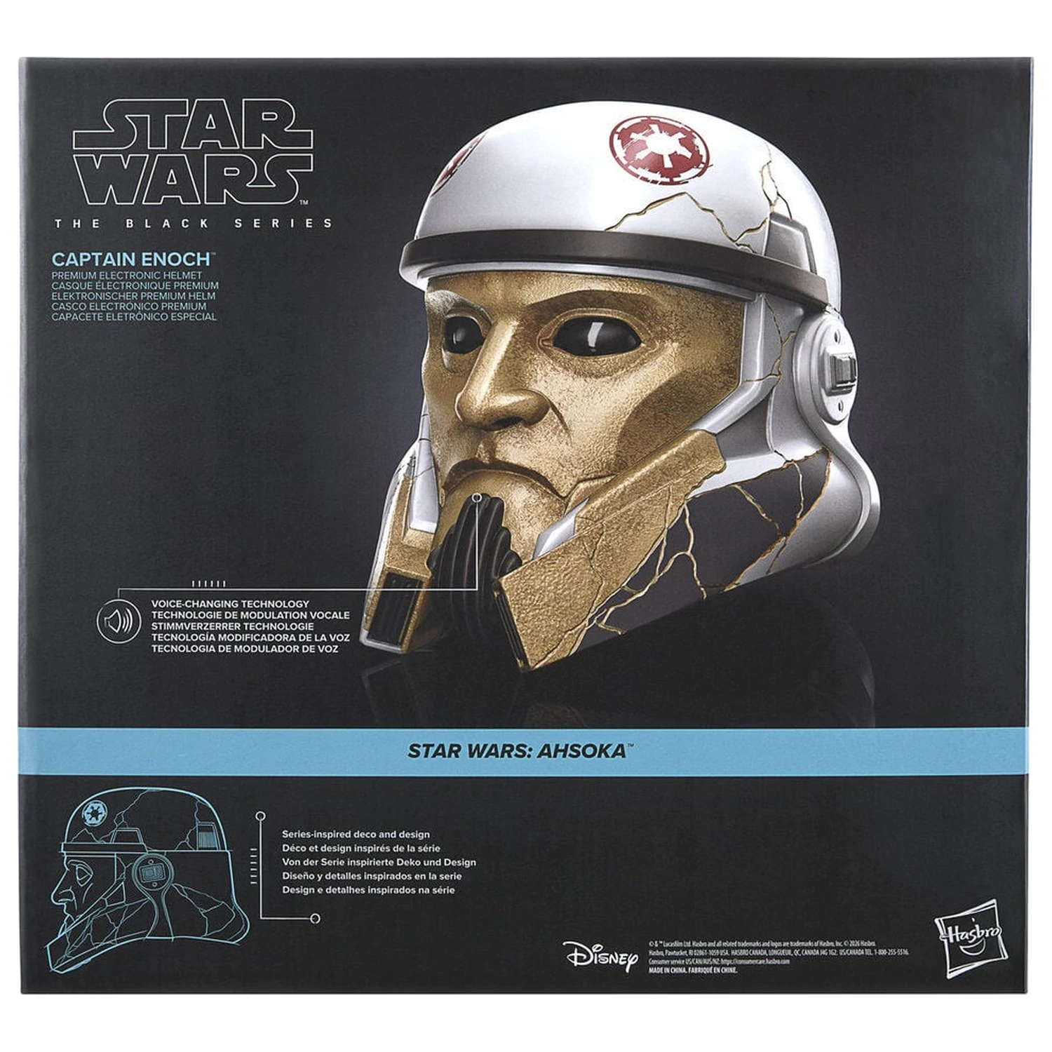 Star Wars Captain Enoch elektromos sisak termékfotó