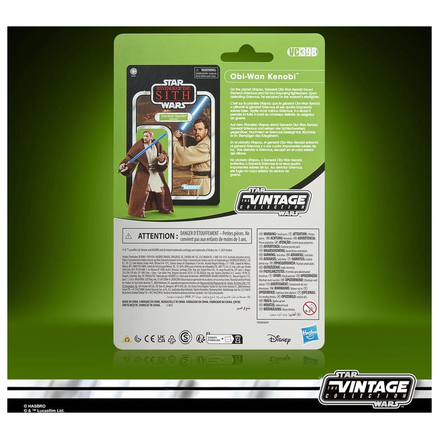 Star Wars Episode III Vintage Collection Obi-Wan Kenobi & Airborne Clone Trooper 2 db-os akciófigura csomag 10 cm termékfotó