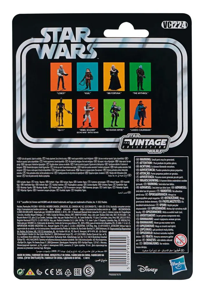 Star Wars Episode VI Vintage Collection 2022 Bib Fortuna akciófigura 10 cm termékfotó