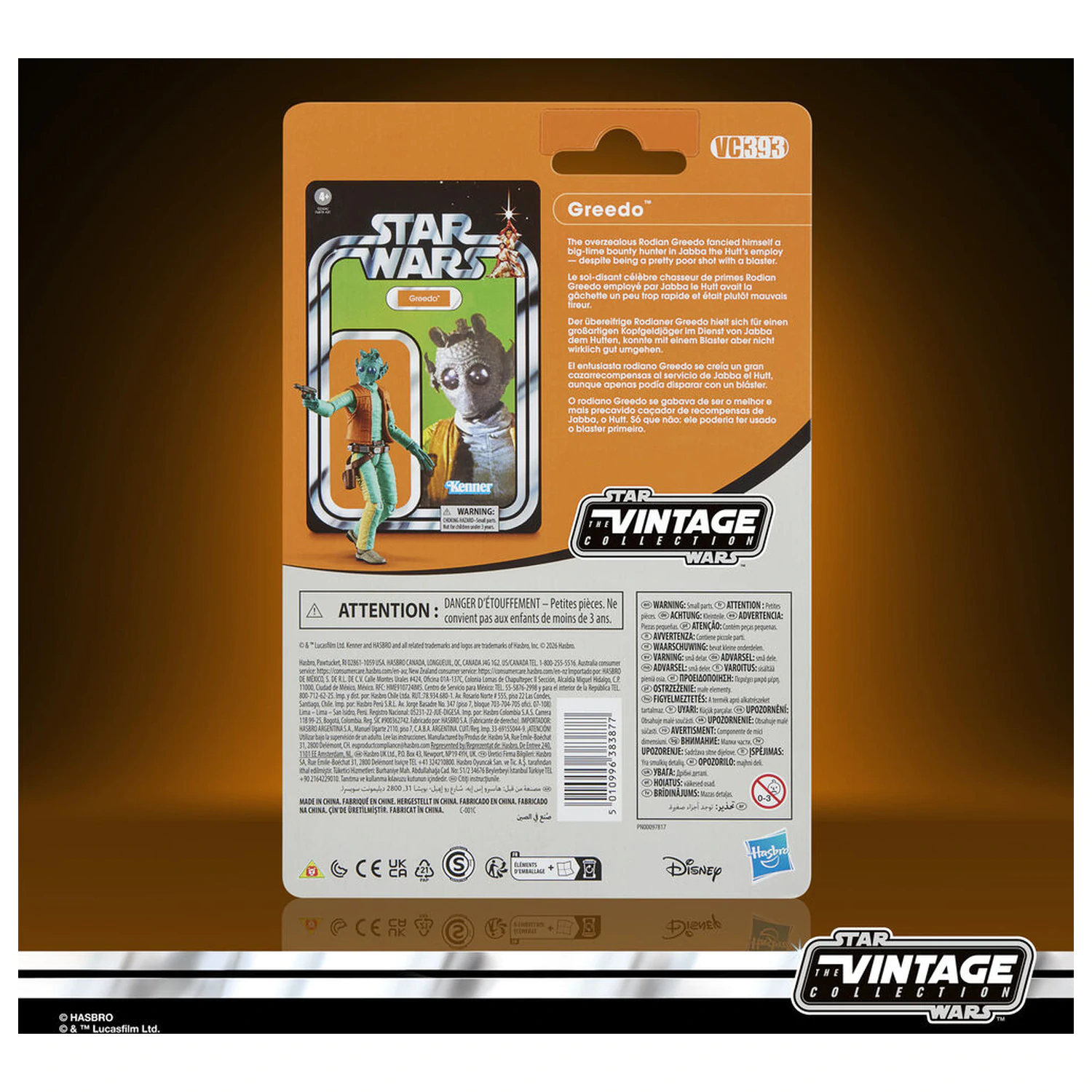 Star Wars Greedo figura 9,5cm termékfotó