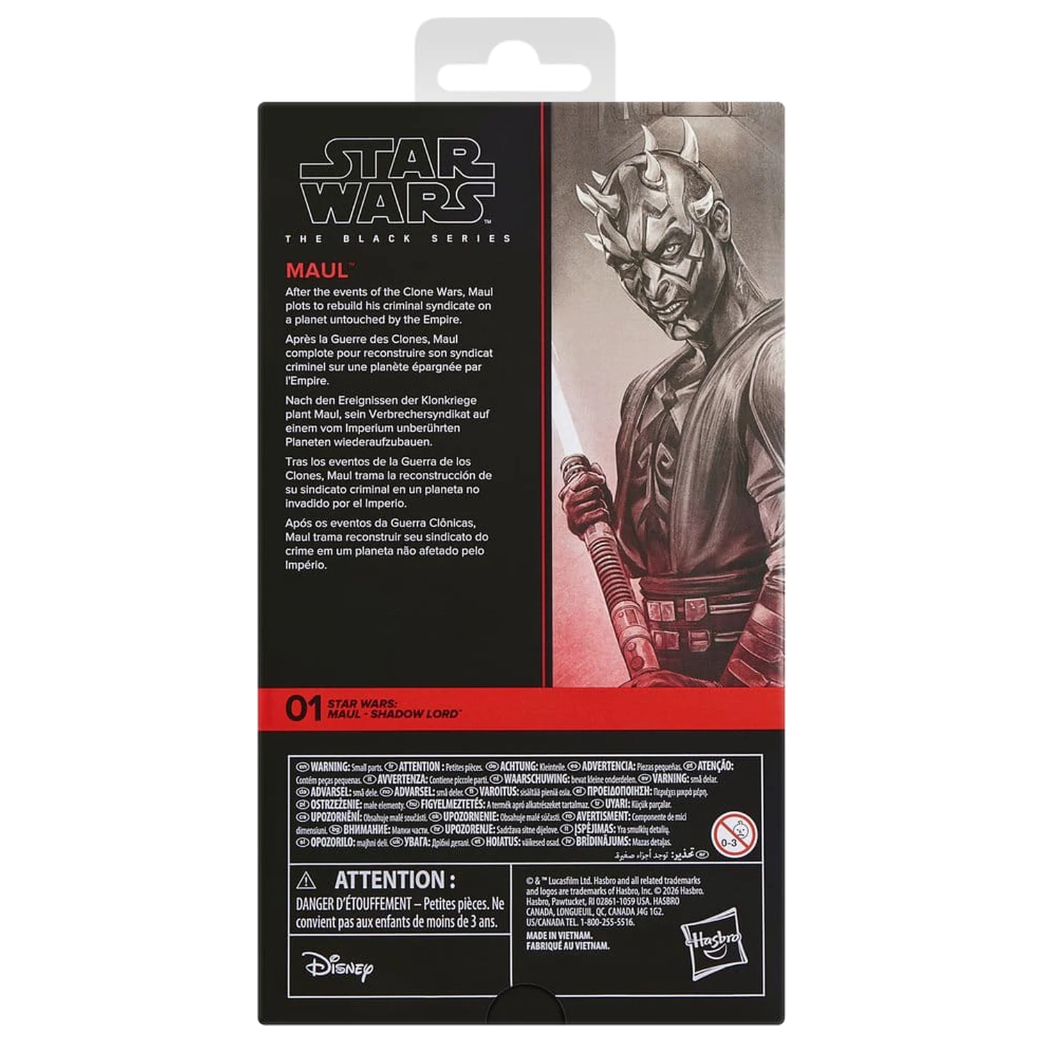 Star Wars: Maul - Shadow Lord Black Series Maul akciófigura 15 cm termékfotó