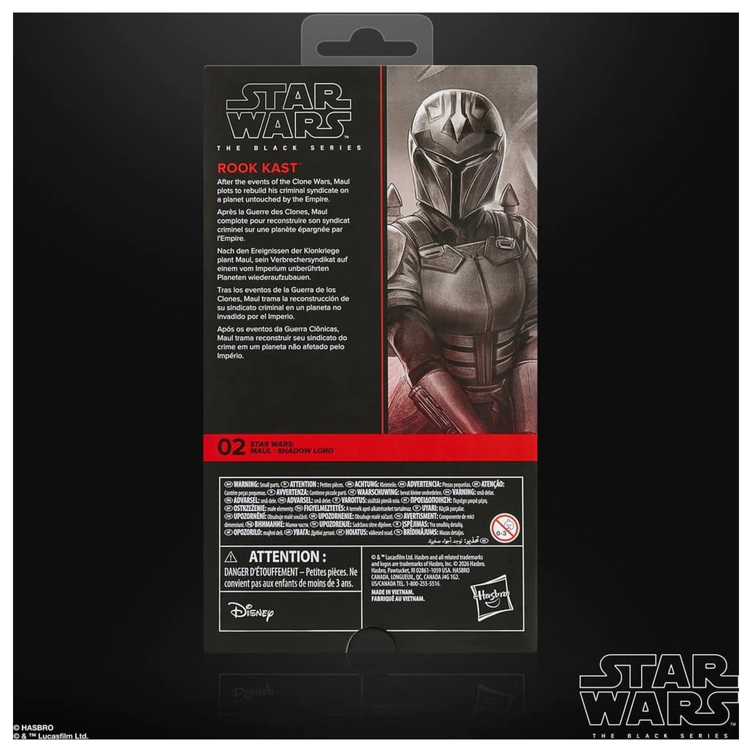 Star Wars: Maul - Shadow Lord Black Series Rook Kast akciófigura 15 cm termékfotó