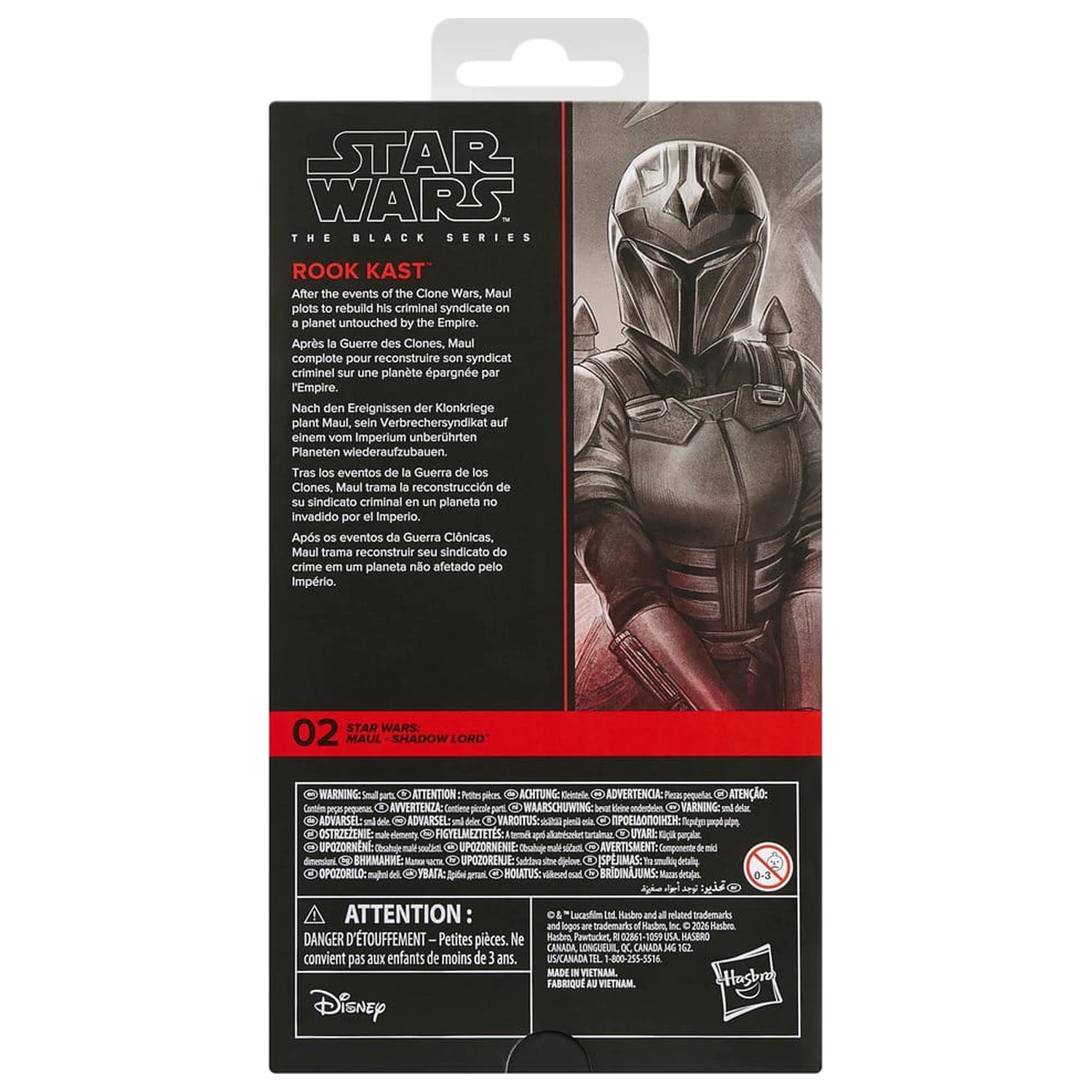 Star Wars: Maul - Shadow Lord Black Series Rook Kast akciófigura 15 cm termékfotó