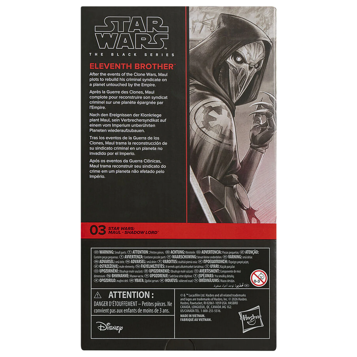 Star Wars Maul Shadow Lord Eleventh Brother figura 15cm termékfotó