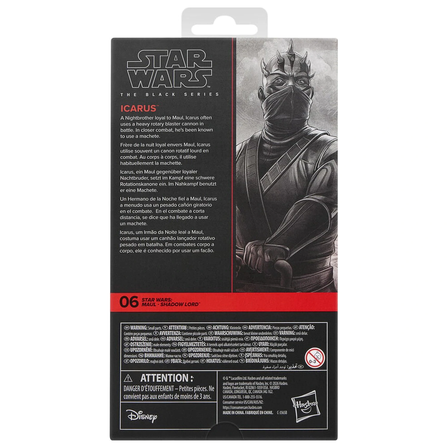 Star Wars Maul - Shadow Lord Icarus figura 15cm termékfotó