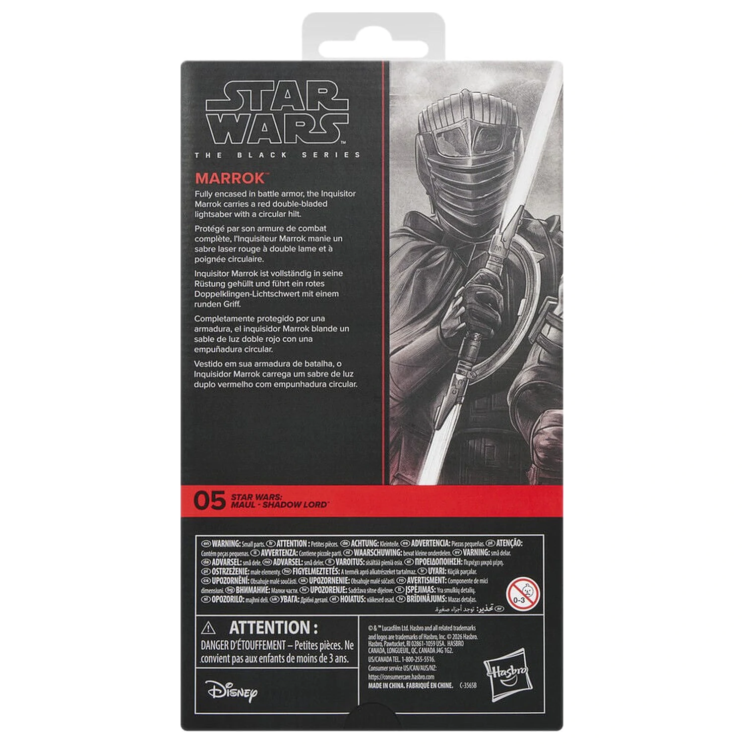 Star Wars Maul - Shadow Lord Marrok figura 15cm termékfotó