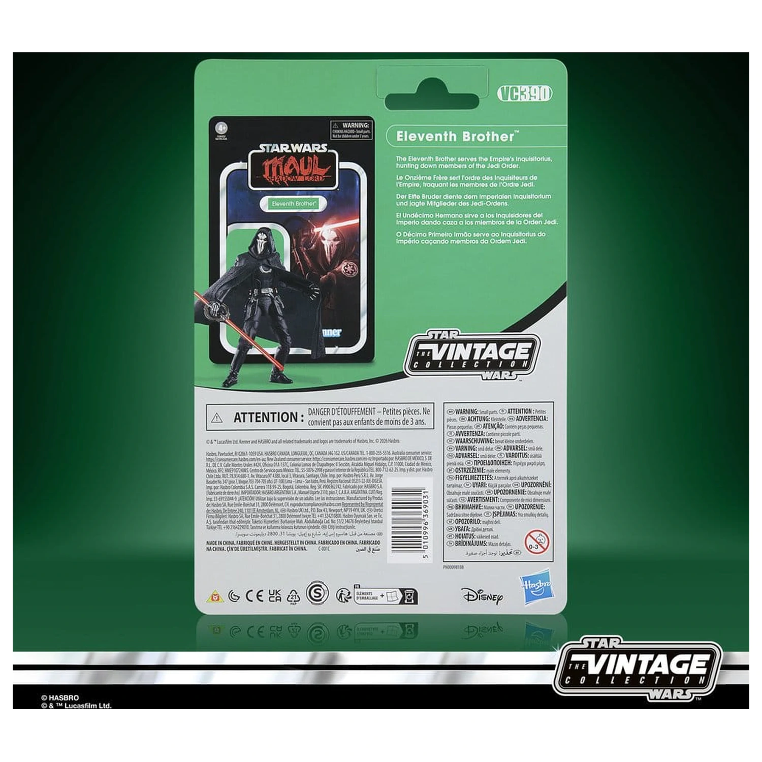 Star Wars: Maul - Shadow Lord Vintage Collection Eleventh Brother akciófigura 10 cm termékfotó