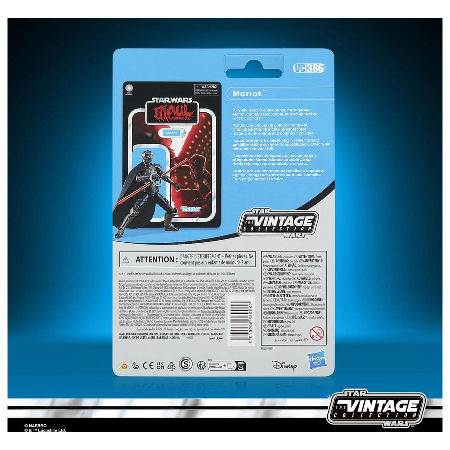 Star Wars: Maul - Shadow Lord Vintage Collection Marrok akciófigura 10 cm termékfotó